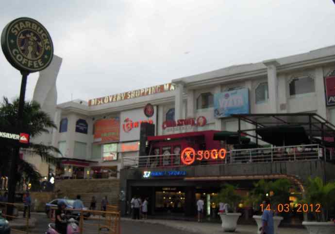 巴厘岛day2-24.jpeg 巴厘岛day2 24