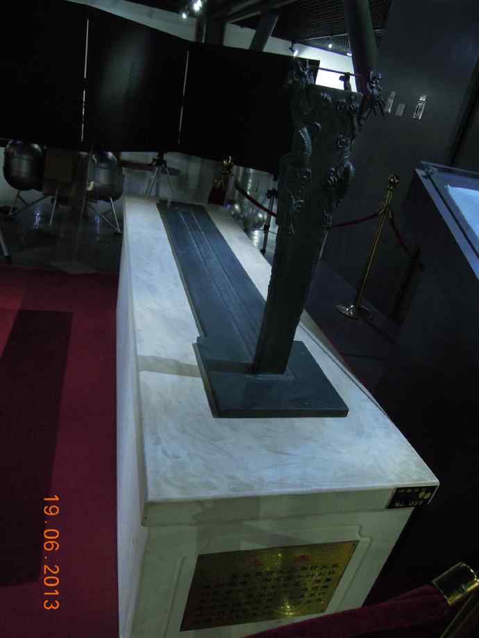 BJ天文馆-06.jpeg BJ天文馆 06