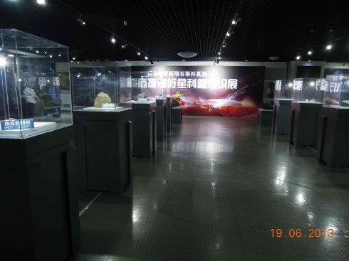 BJ天文馆-10.jpeg BJ天文馆 10