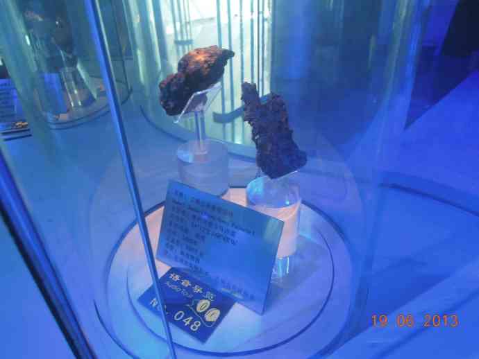 BJ天文馆-13.jpeg BJ天文馆 13