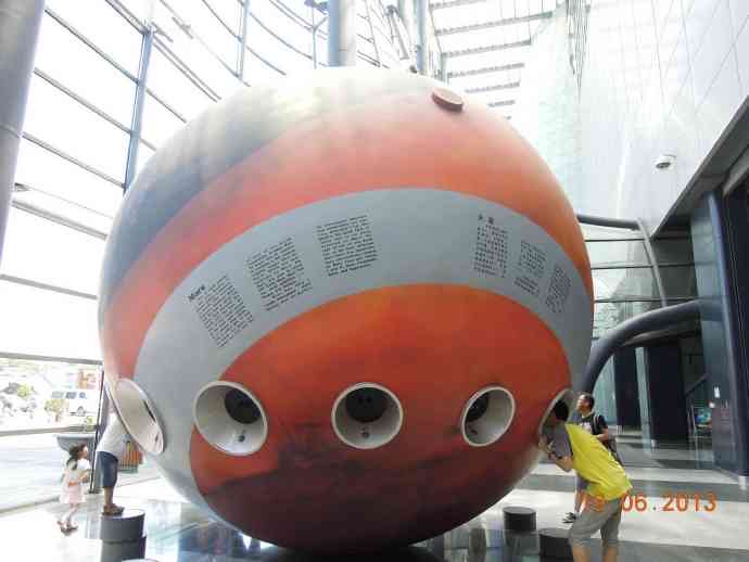 BJ天文馆-16.jpeg BJ天文馆 16