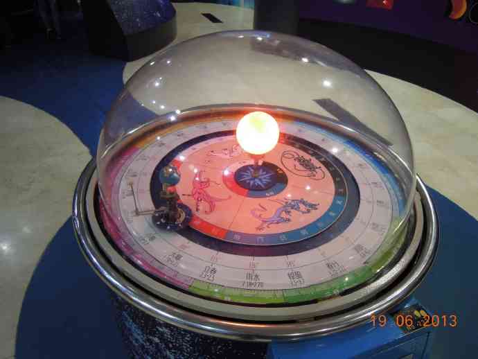 BJ天文馆-39.jpeg BJ天文馆 39