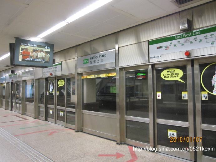 SG地铁 07