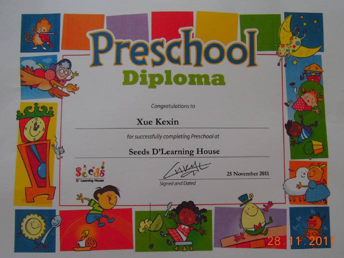 25日毕业典礼 04