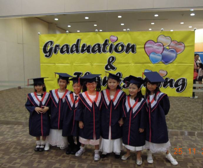 25日毕业典礼 07