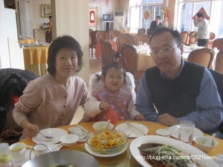 You are my sunshine 03