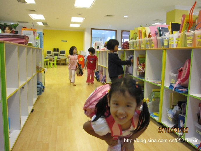 又换幼儿园 05