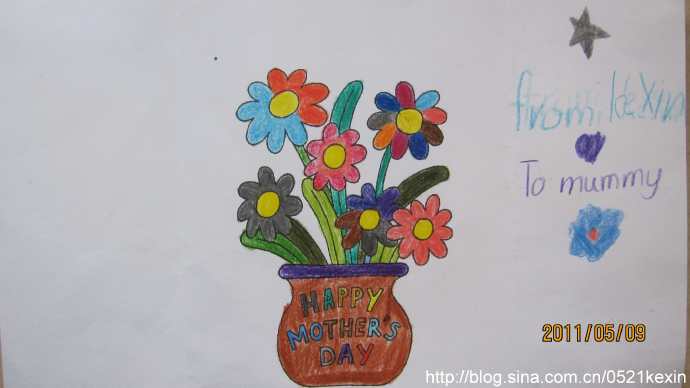 母亲节 02
