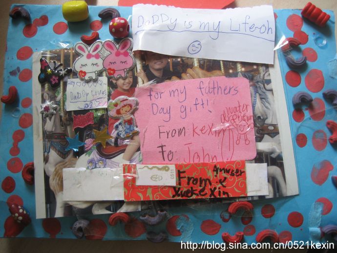 爸爸的礼物 01