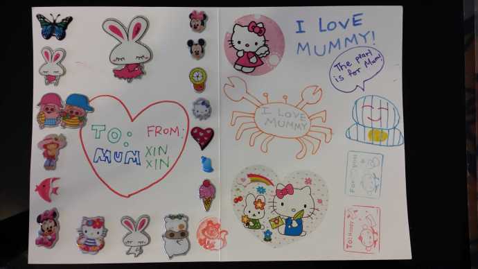 2014 1 11母亲节 01