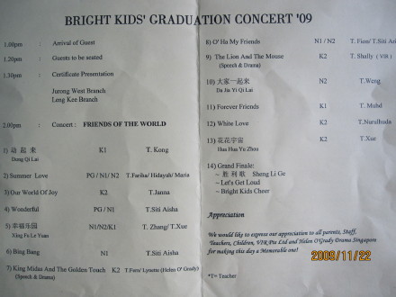 Concert 2009 02